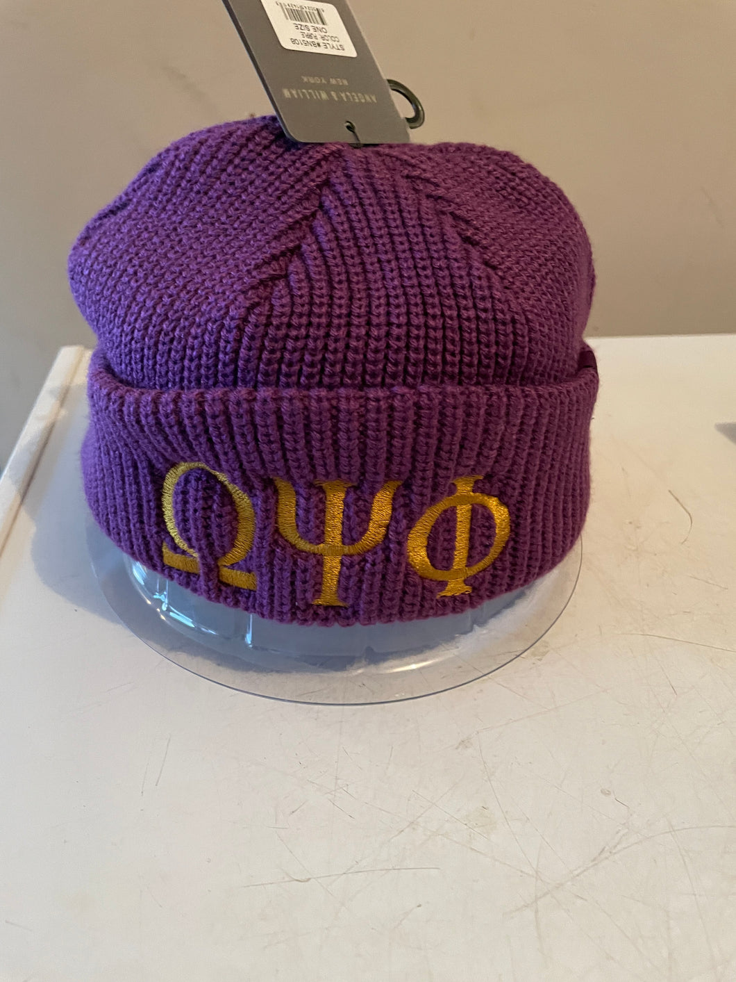 Old School Beanie